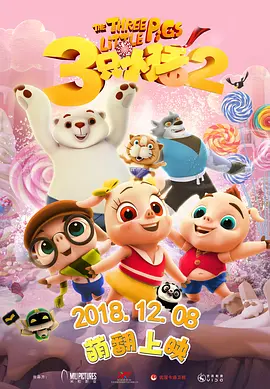 女同sm小说